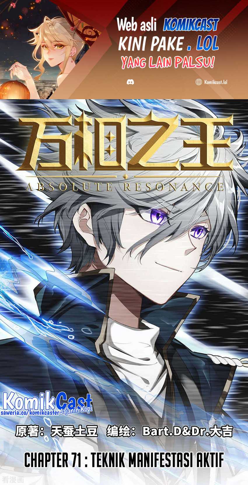 Manhua The King of Ten Thousand Presence Chapter 71 gambar nomor 2