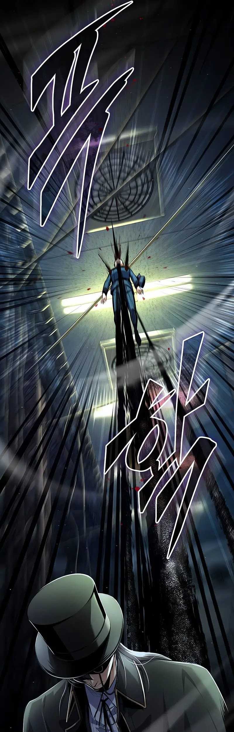 Academy’s Undercover Professor Chapter 88 - https://img.komiku.org/uploads2/2786314-11_part1.jpg