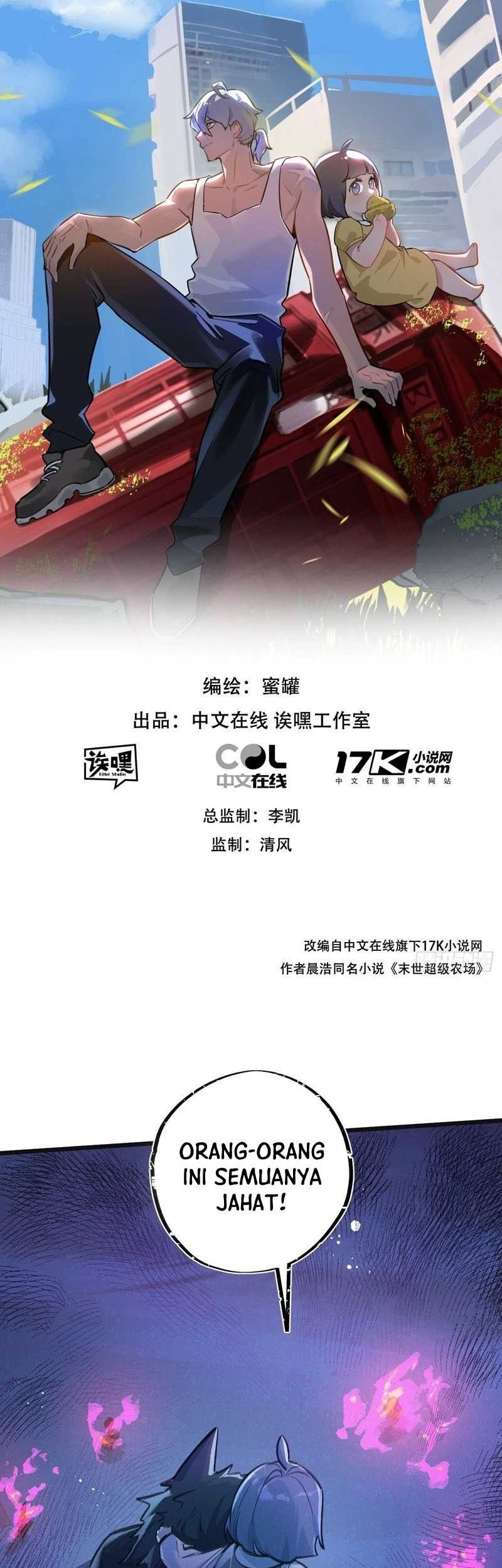 Apocalypse Super Farm Chapter 31 Gambar 3
