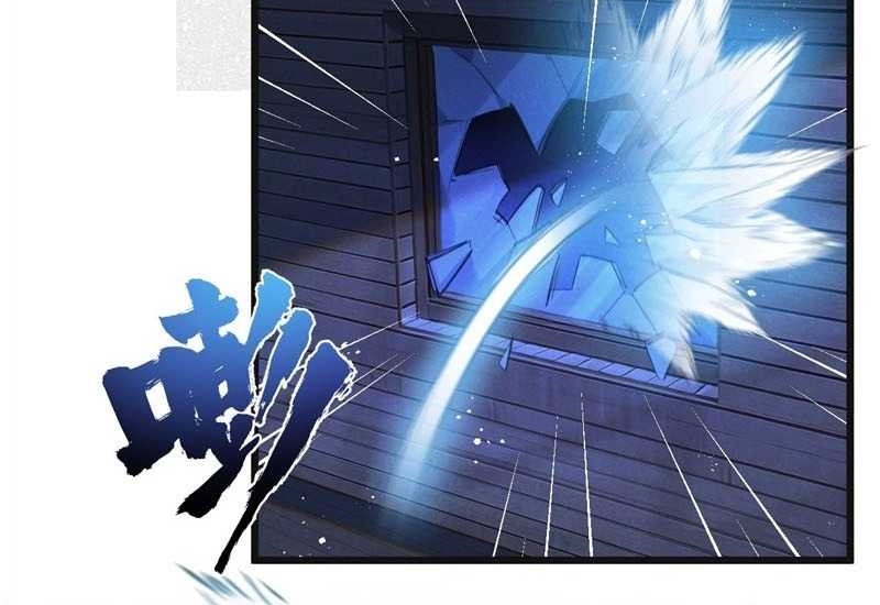 Apocalypse Super Farm Chapter 31 Gambar 5