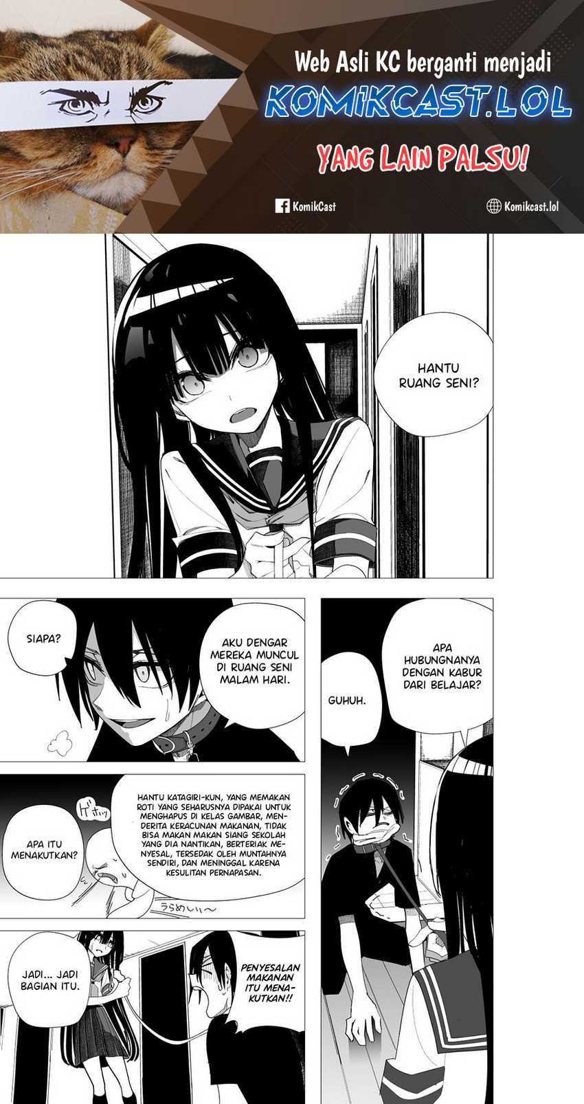 Baca Manga Mitsuishi-San Is Being Weird This Year Chapter 28 Gambar 2