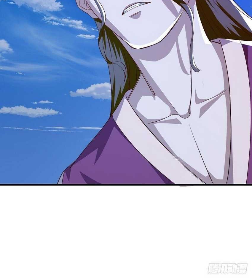 Peerless Soul Chapter 633 Gambar 29