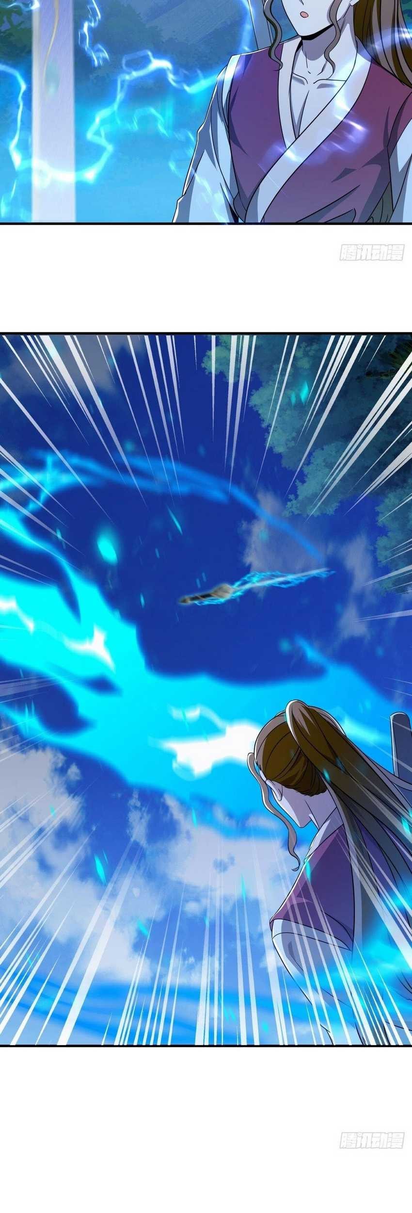 Peerless Soul Chapter 633 Gambar 9