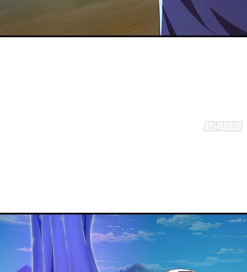 Peerless Soul Chapter 633 Gambar 26