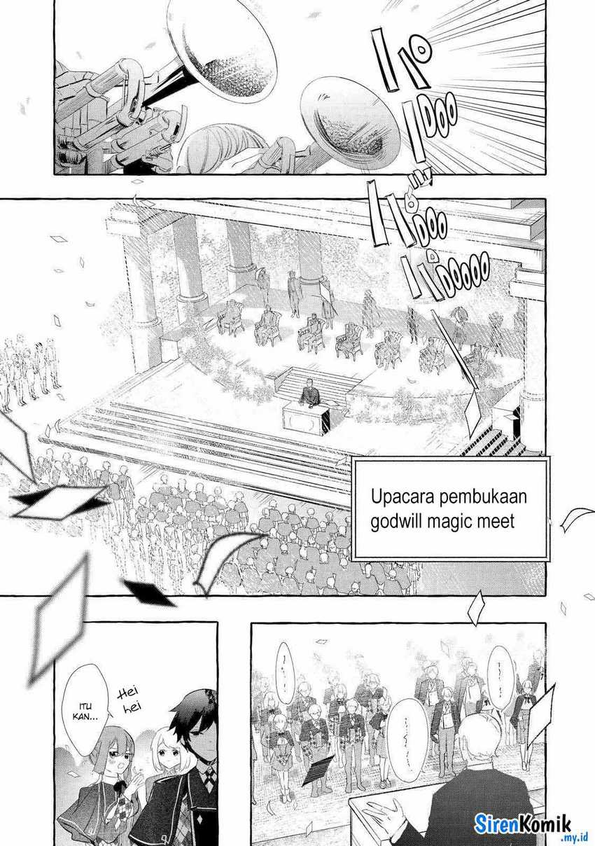 Saikyou Mahoushi no Inton Keikaku: The Alternative Chapter 31 Gambar 16