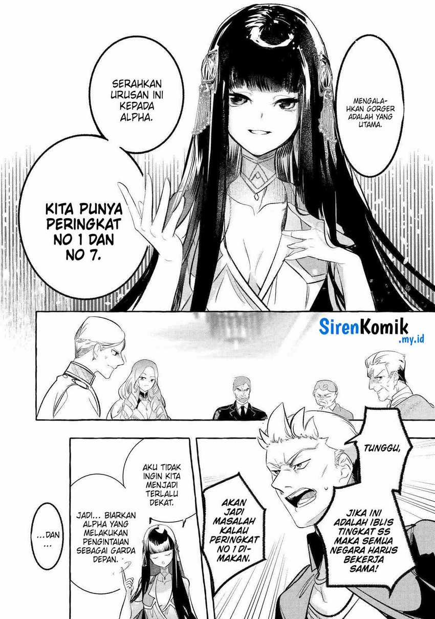 Saikyou Mahoushi no Inton Keikaku: The Alternative Chapter 31 Gambar 32