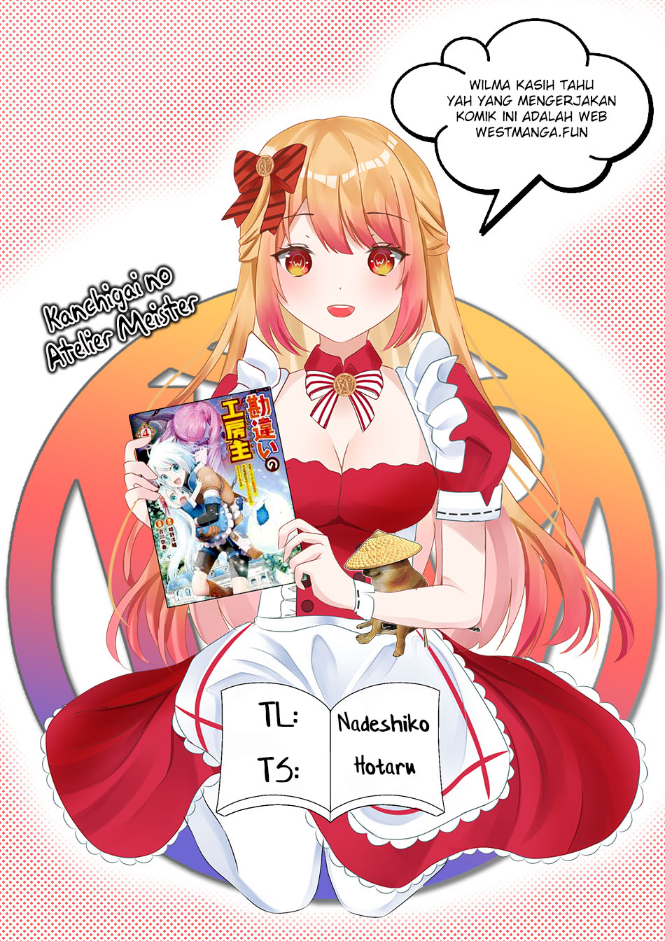 Baca Komik Kanchigai No Atelier Master Chapter 44 Gambar 1