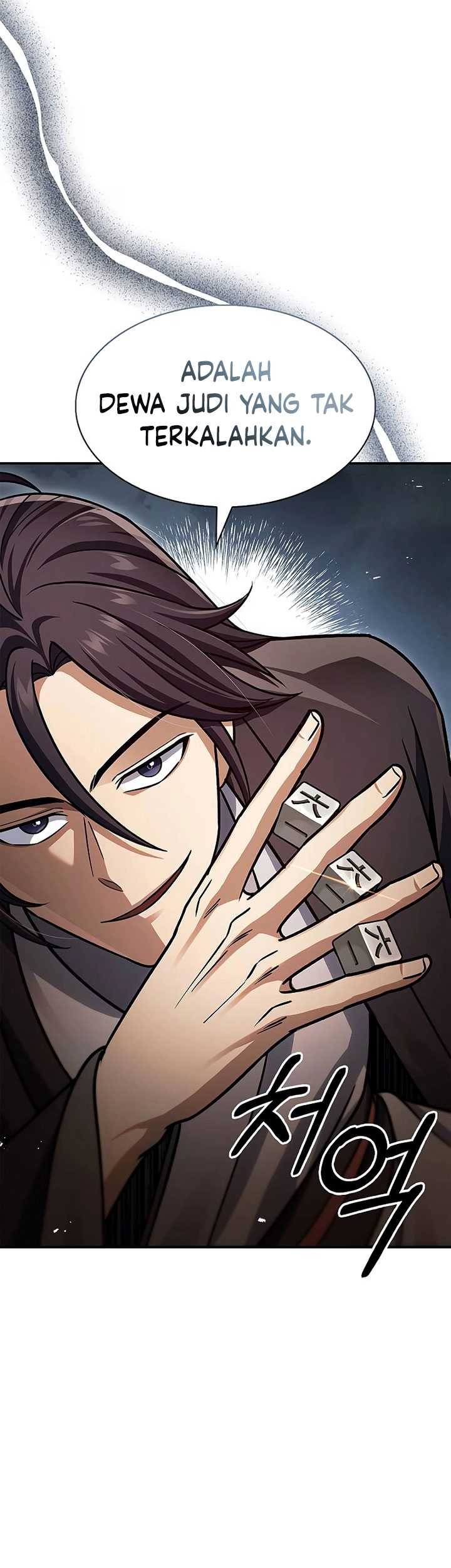 Heavenly Grand Archive’s Young Master Chapter 63 Gambar 44