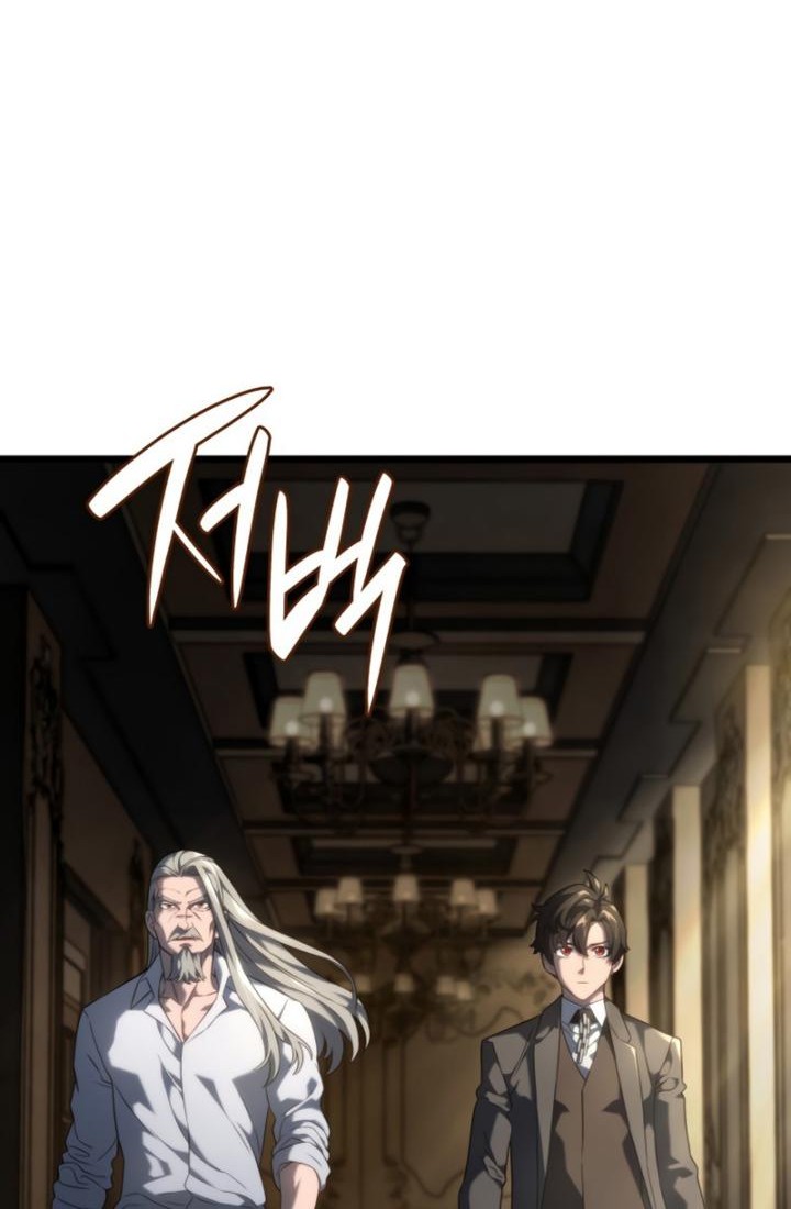 Revenge of the Iron-Blooded Sword Hound Chapter 69 Gambar 26