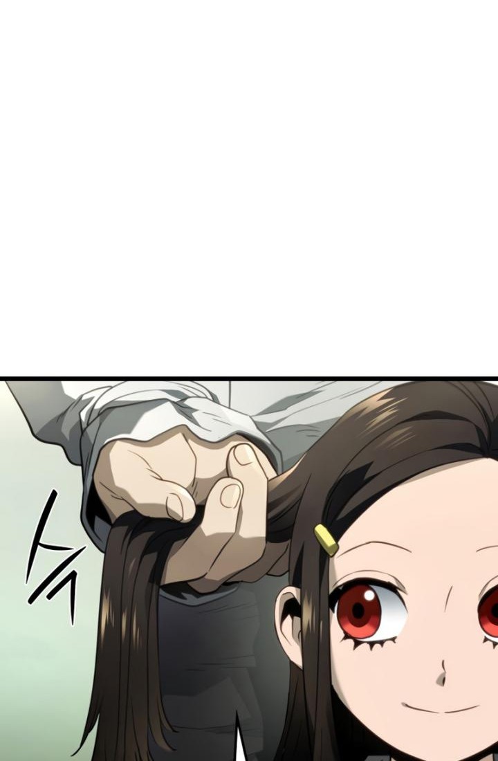 Revenge of the Iron-Blooded Sword Hound Chapter 69 Gambar 69