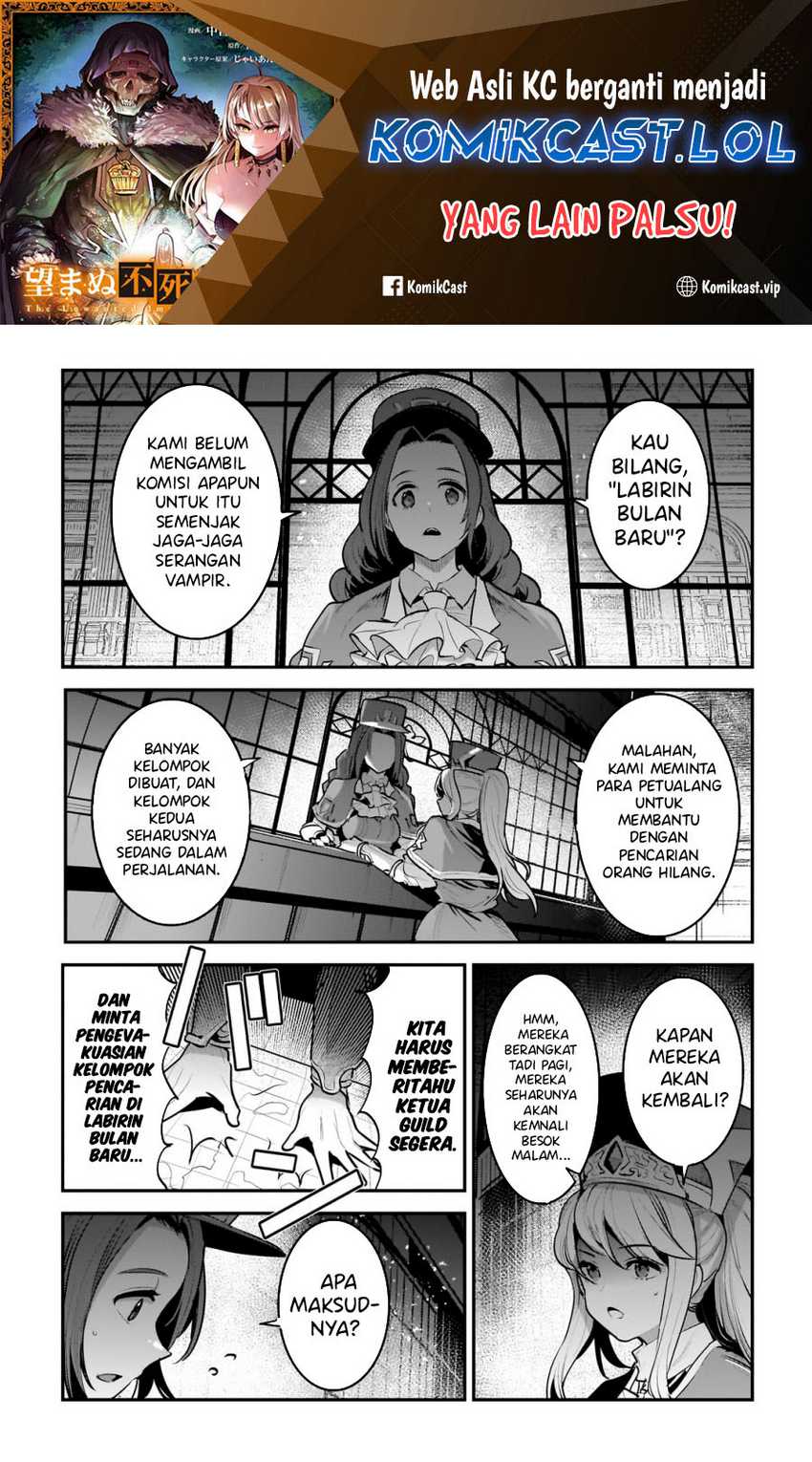 Baca Manga Nozomanu Fushi no Boukensha Chapter 58 Gambar 2
