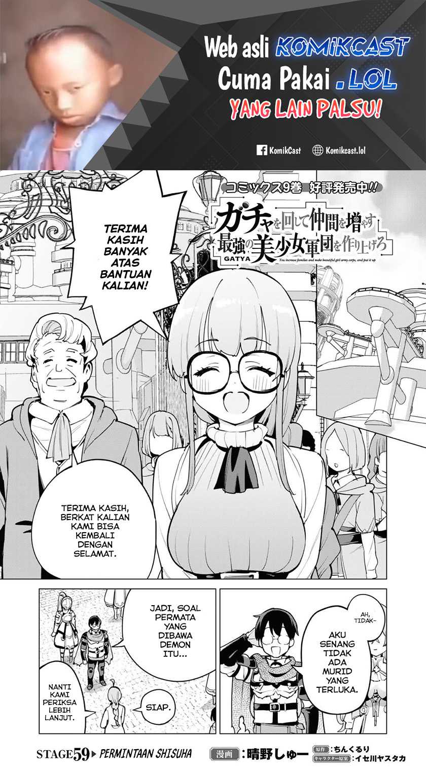 Baca Manga Gacha wo Mawashite Nakama wo Fuyasu Saikyou no Bishoujo Gundan wo Tsukuriagero Chapter 59 Gambar 2