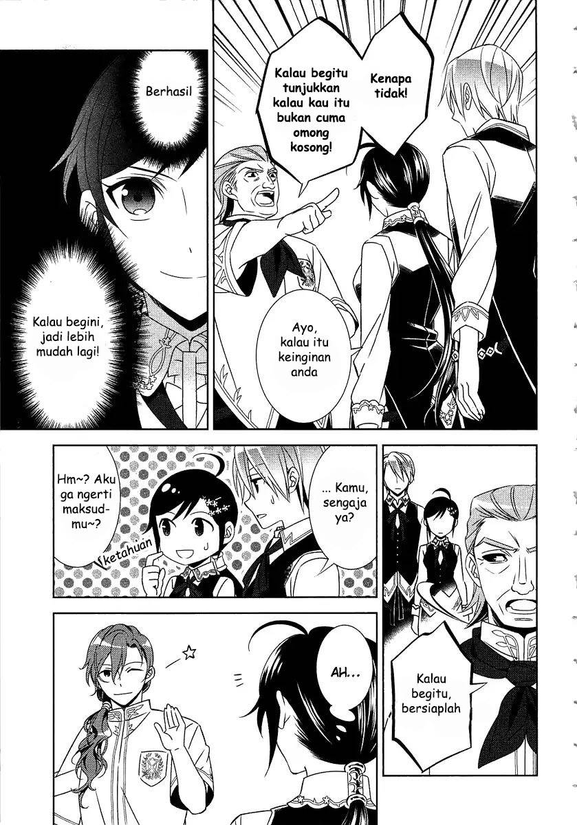 Isekai de Café wo Kaiten Shimashita Chapter 14 Gambar 11