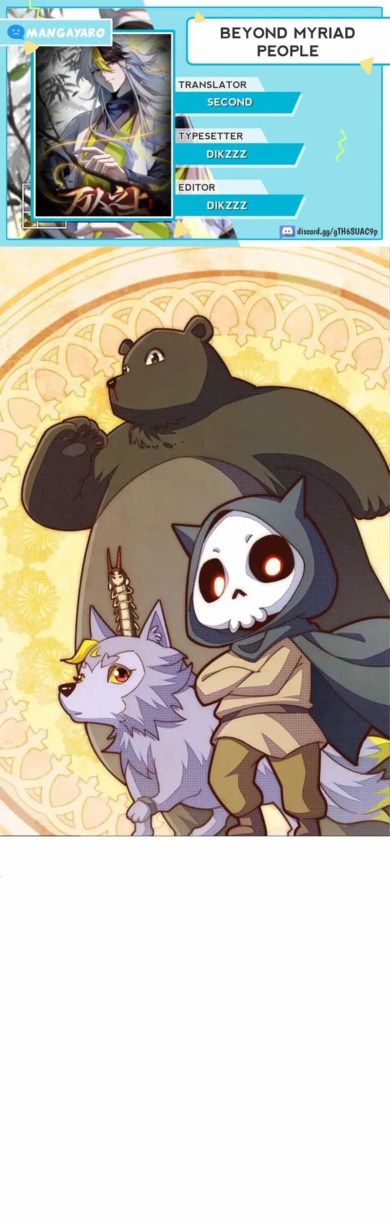 Baca Komik Beyond Myriad Peoples Chapter 303 Gambar 1