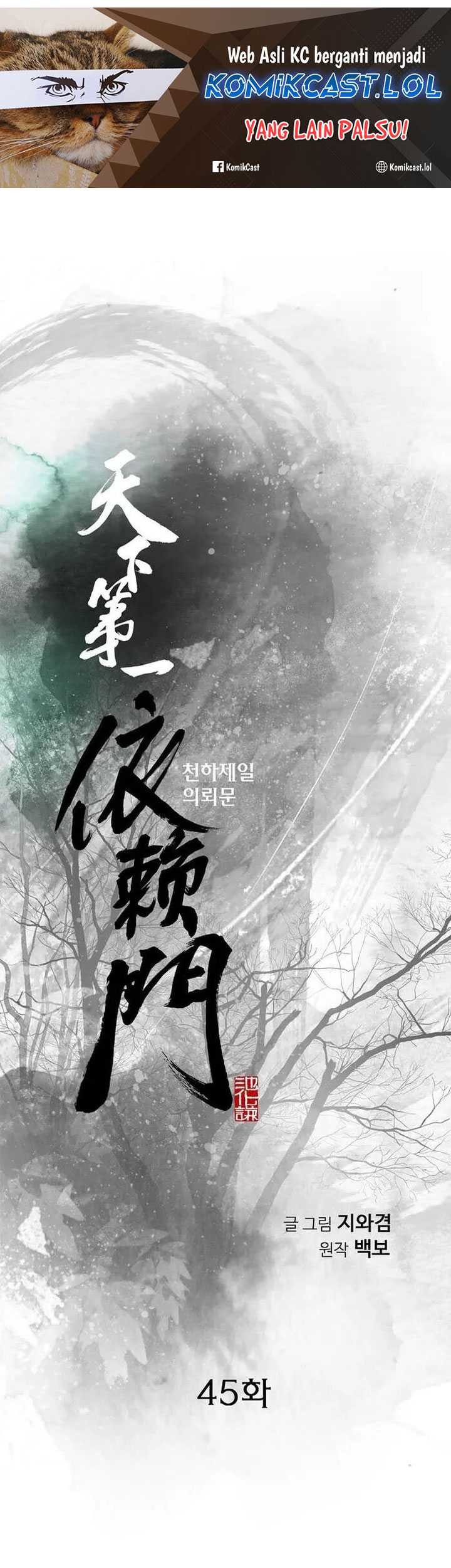 Baca Manhwa The World’s Best Sect of Dependency Chapter 45 Gambar 2