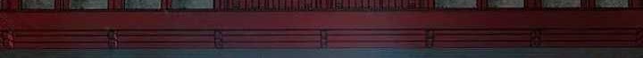 The World’s Best Sect of Dependency Chapter 45 Gambar 58