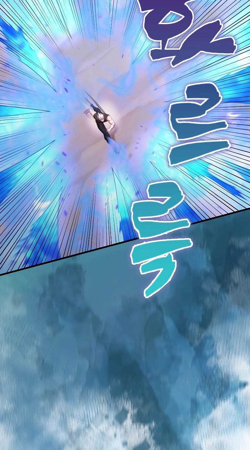 The Extra is Too Strong Chapter 50 Gambar 7