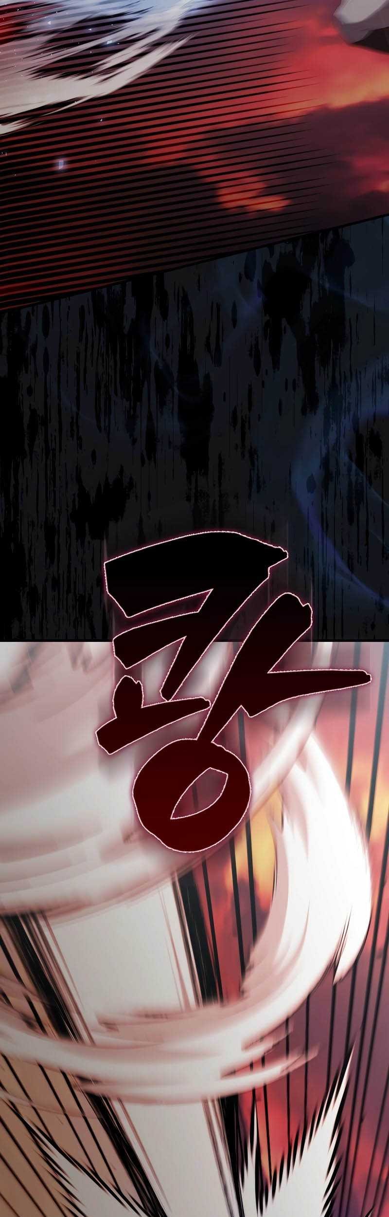 The Extra is Too Strong Chapter 50 Gambar 12