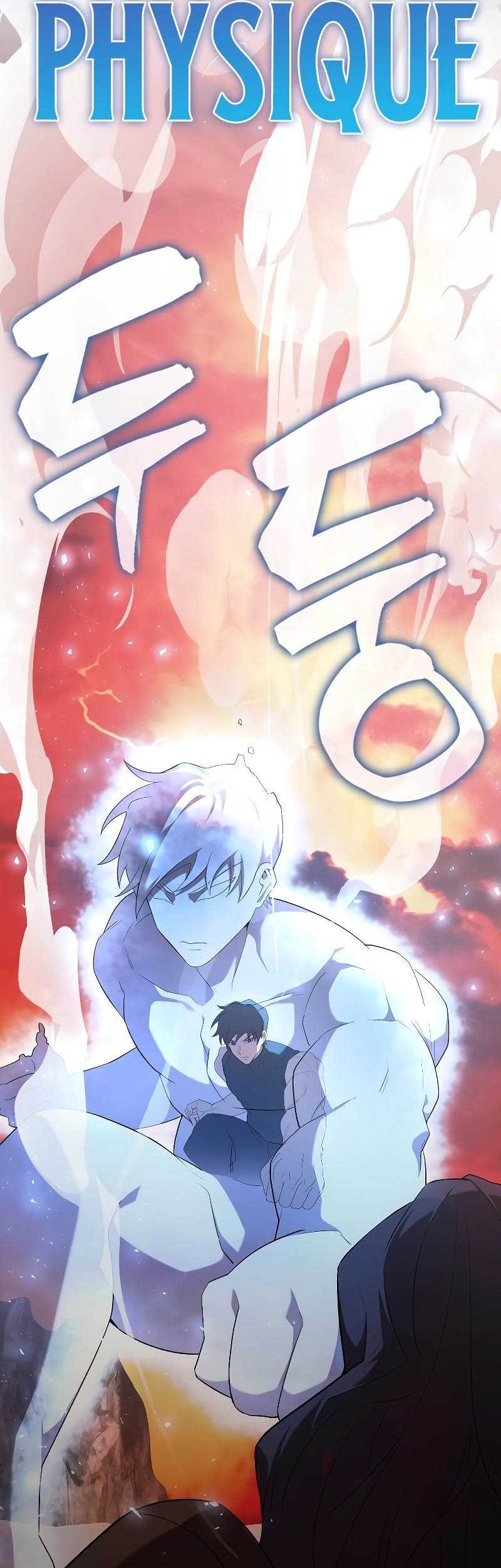 The Extra is Too Strong Chapter 50 Gambar 15