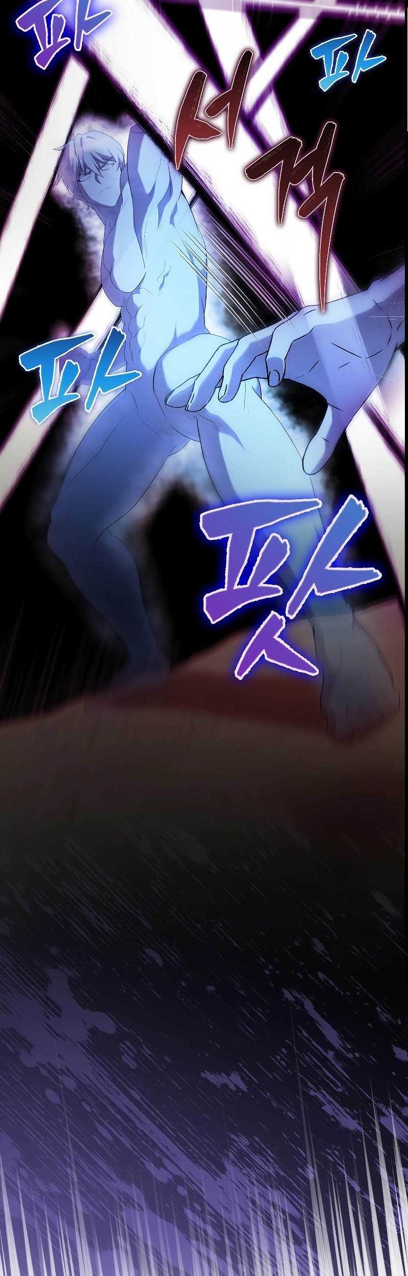 The Extra is Too Strong Chapter 50 Gambar 25