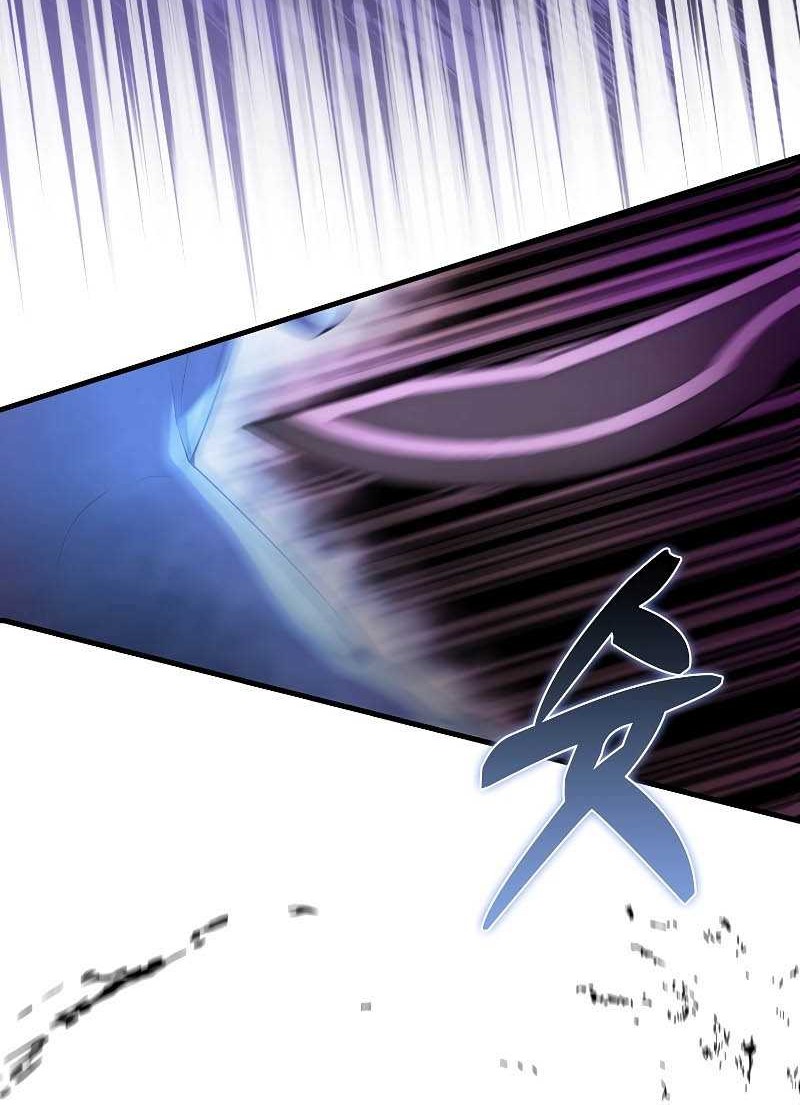 The Extra is Too Strong Chapter 50 Gambar 26