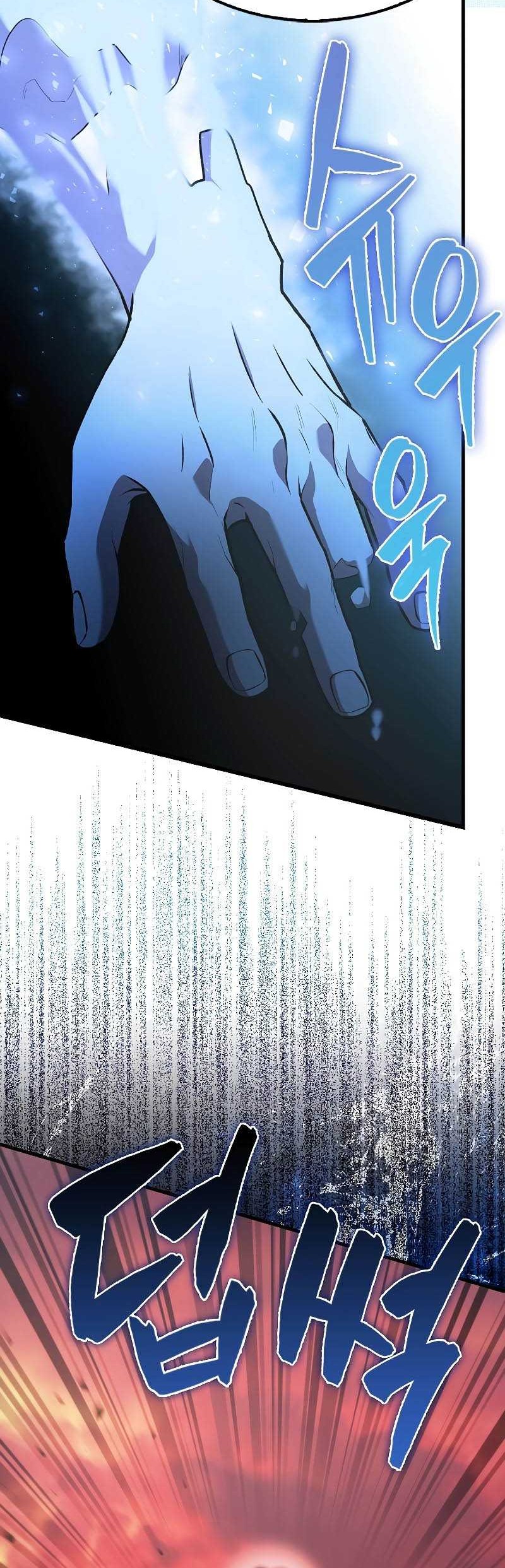 The Extra is Too Strong Chapter 50 Gambar 30