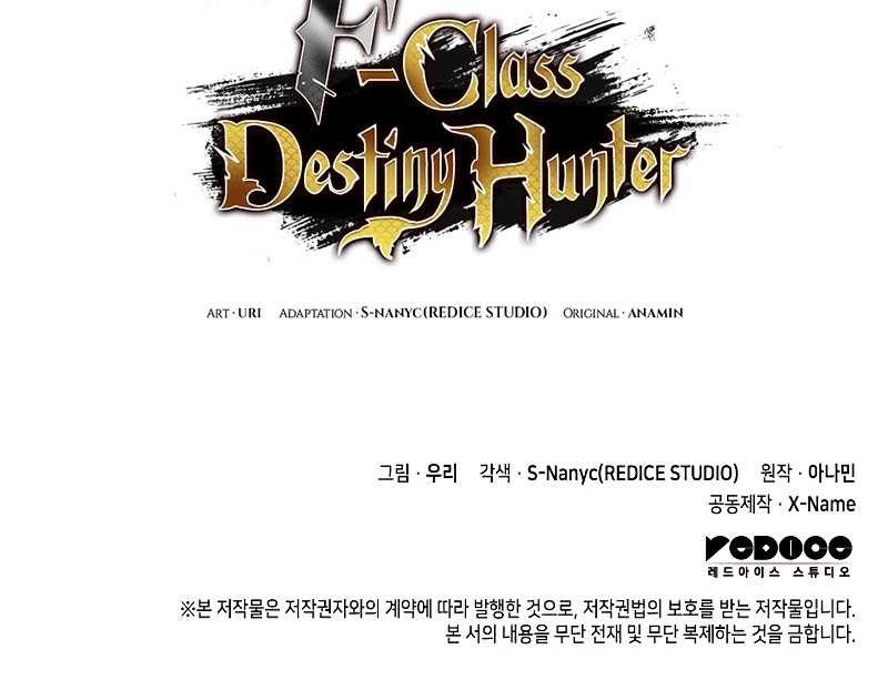 F-Class Destiny Hunter Chapter 58 Gambar 66