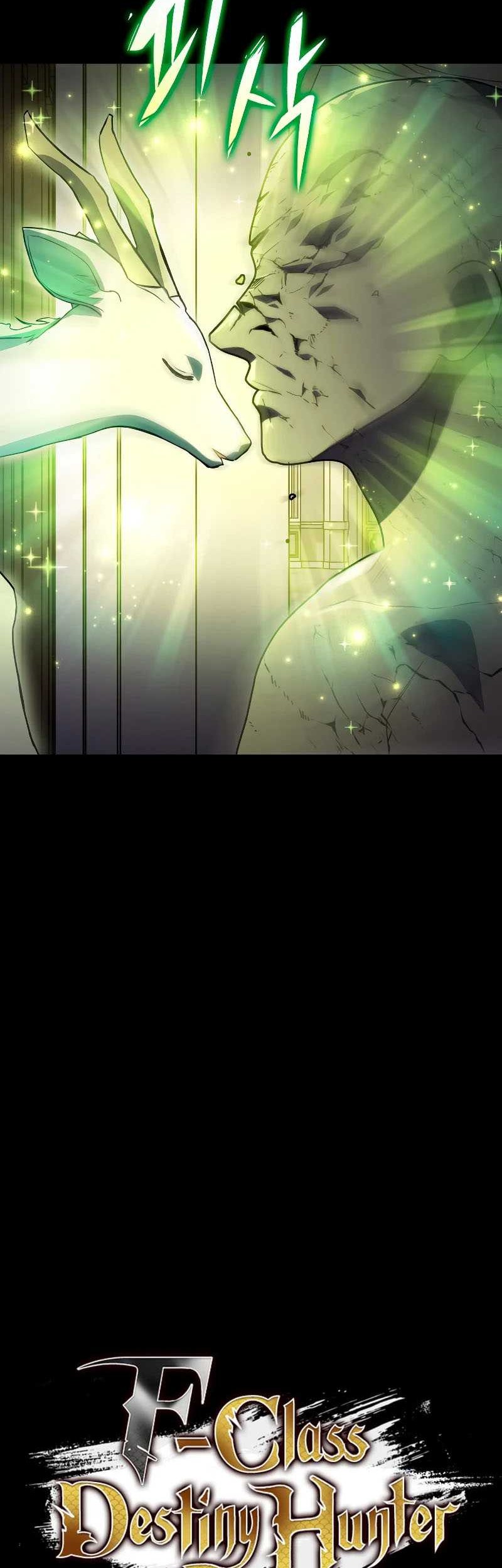 F-Class Destiny Hunter Chapter 58 Gambar 15