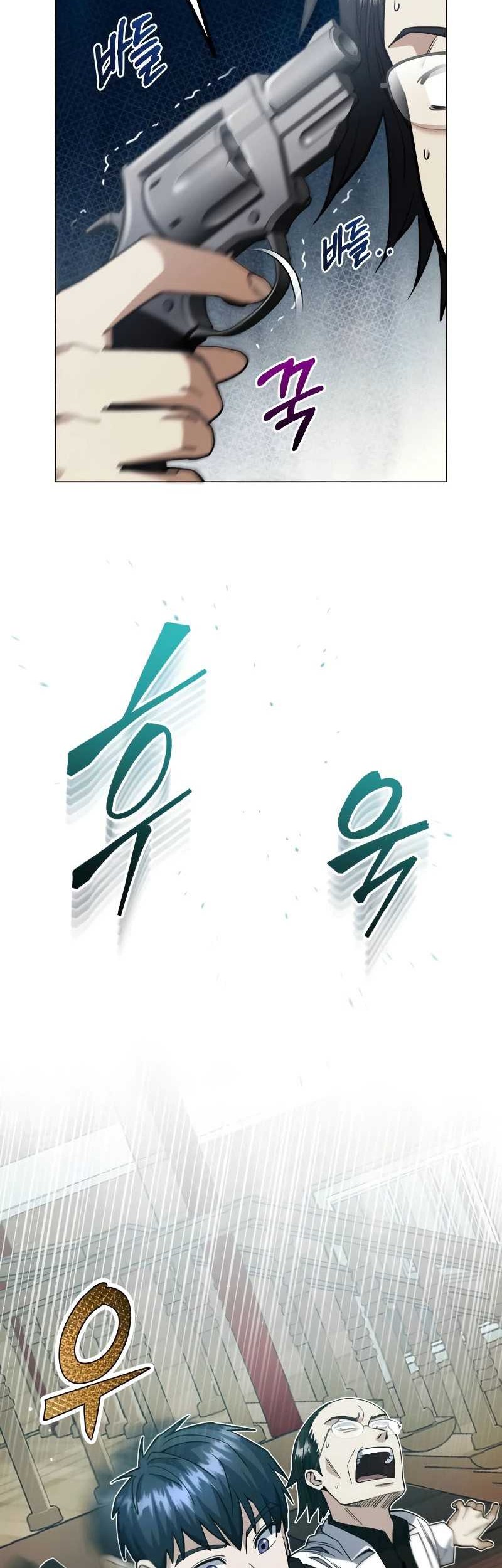 Genius of the Unique Lineage Chapter 55 Gambar 7