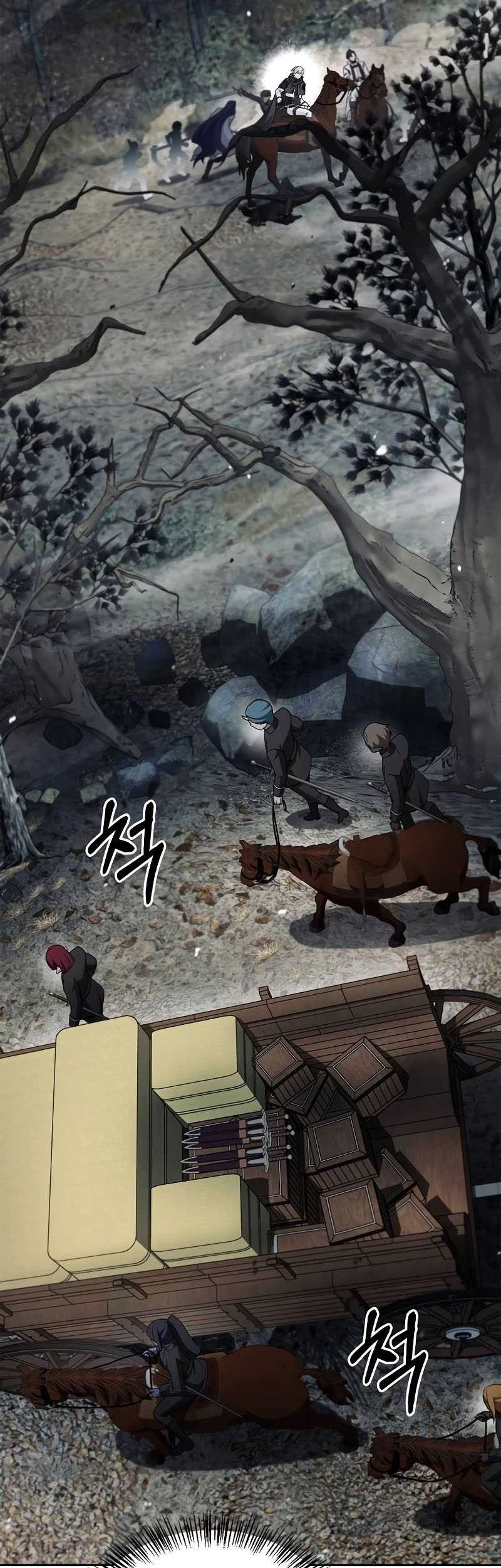 I’m Not That Kind of Talent Chapter 73 Gambar 34