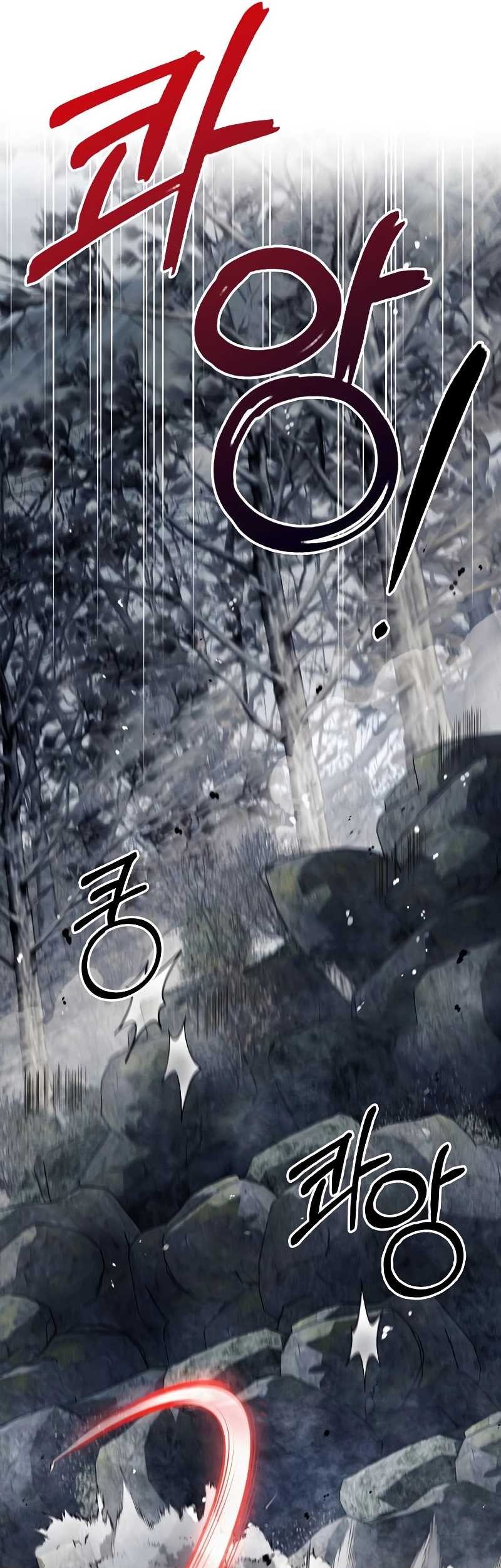 I’m Not That Kind of Talent Chapter 73 Gambar 44