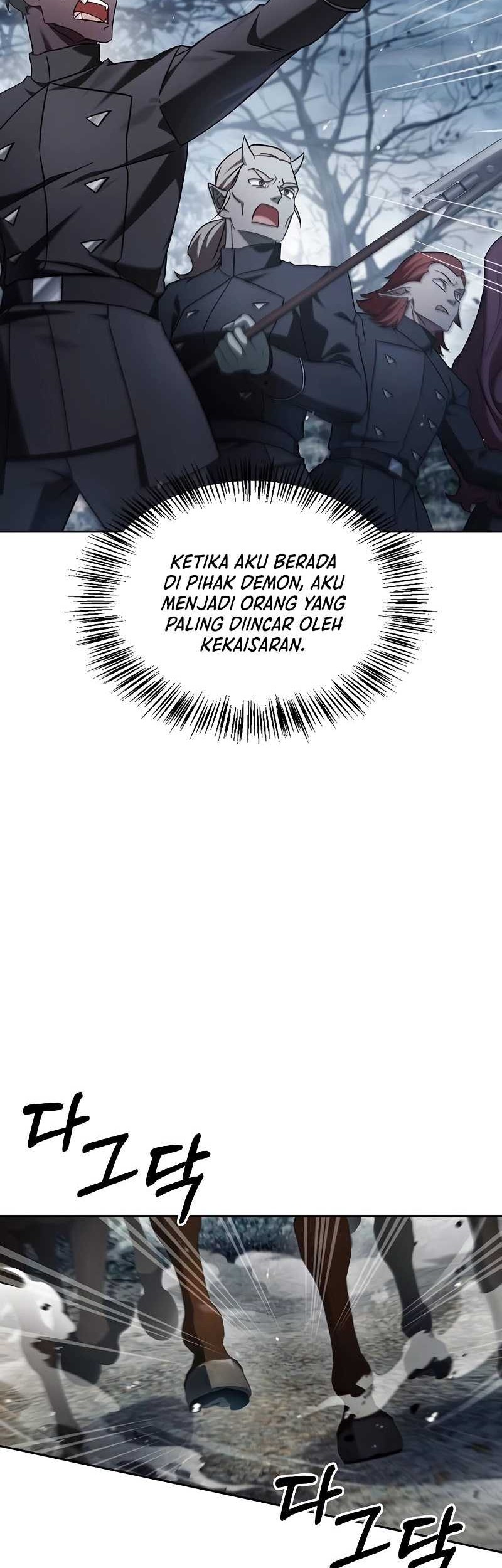 I’m Not That Kind of Talent Chapter 73 Gambar 27