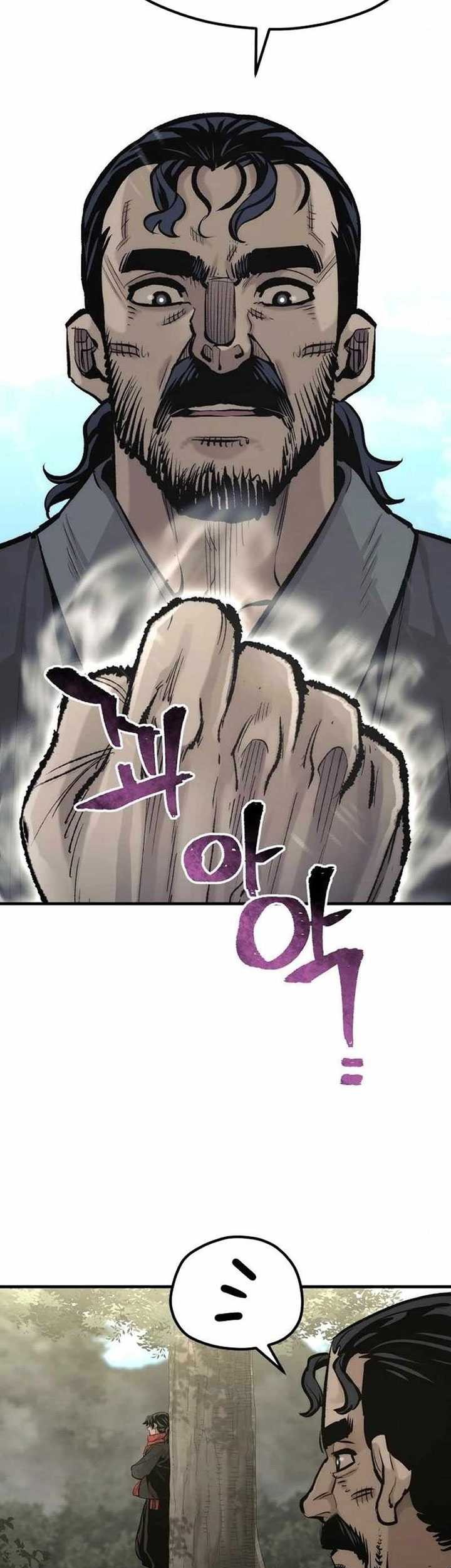 Heavenly Demon Cultivation Simulation Chapter 102 Gambar 8