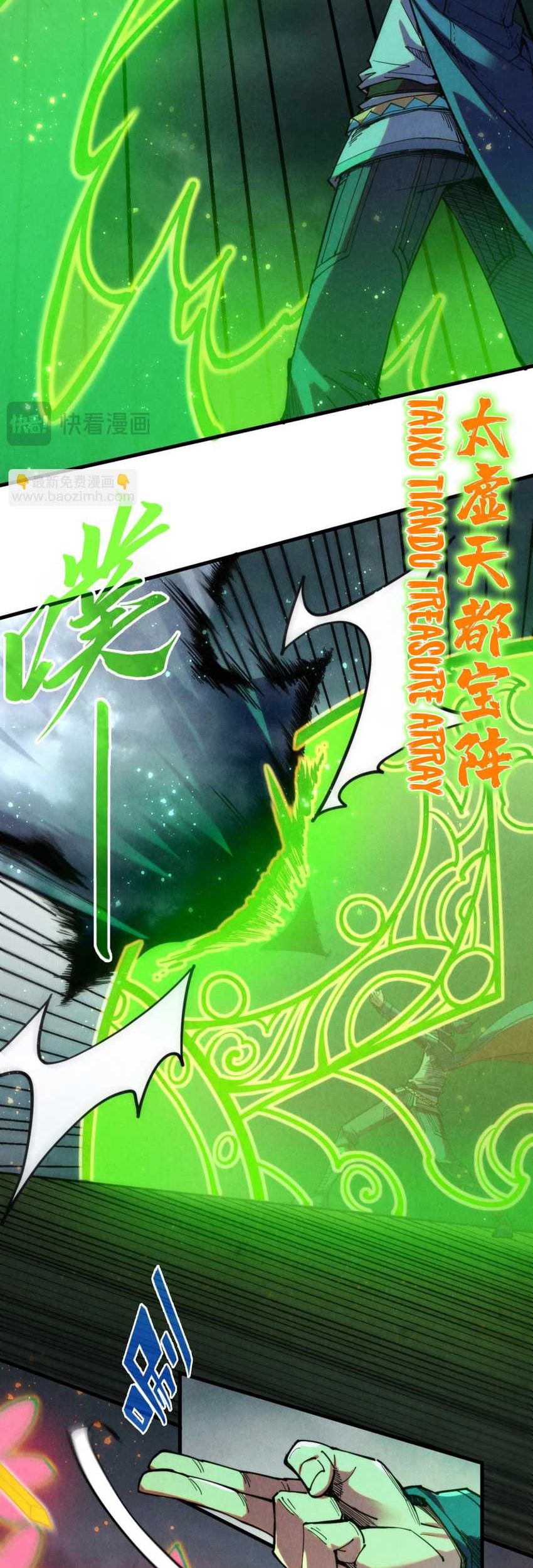 The Ultimate of All Ages Chapter 281 Gambar 35