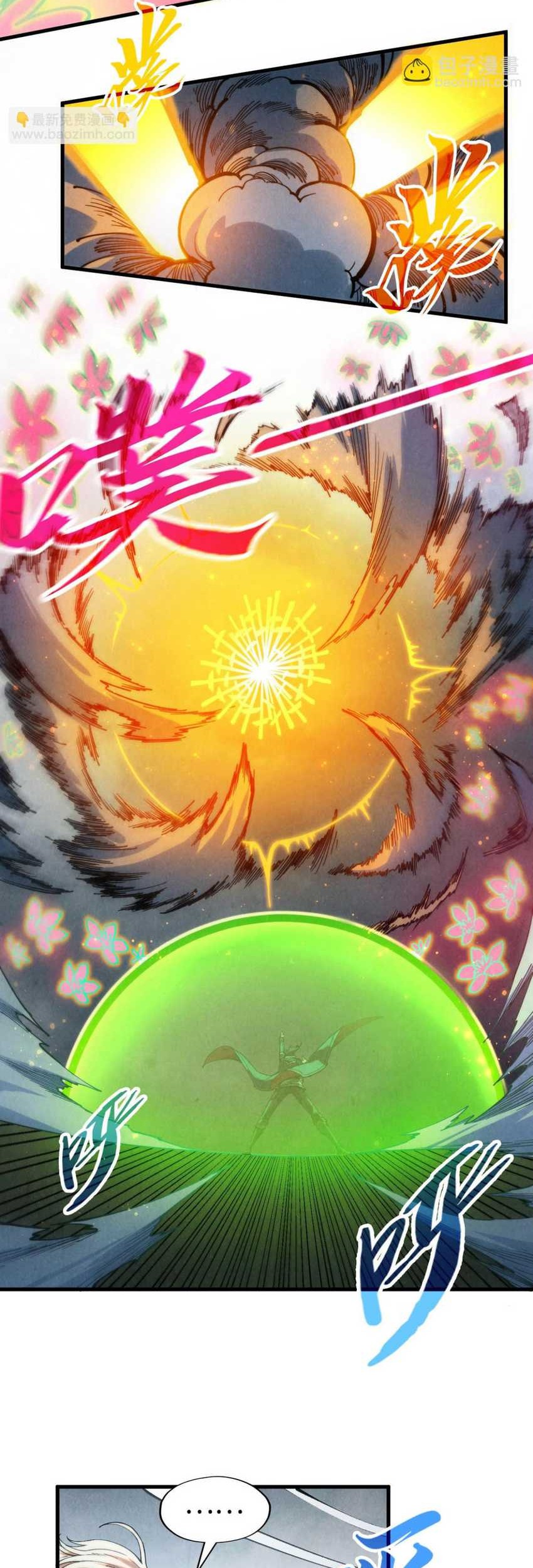 The Ultimate of All Ages Chapter 281 Gambar 38