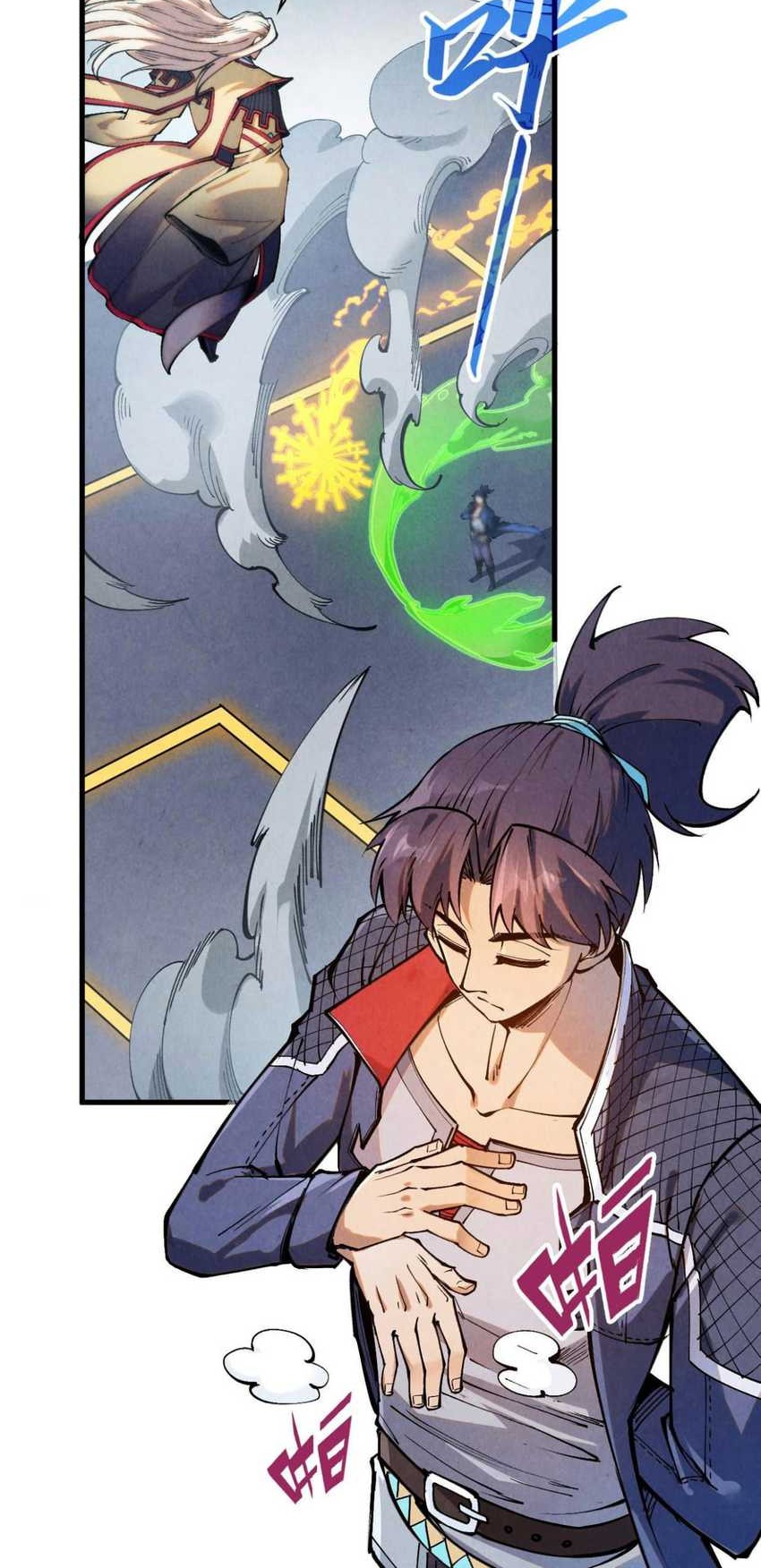 The Ultimate of All Ages Chapter 281 Gambar 39