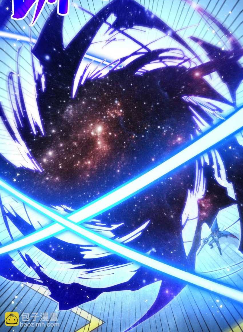 The Ultimate of All Ages Chapter 281 Gambar 48