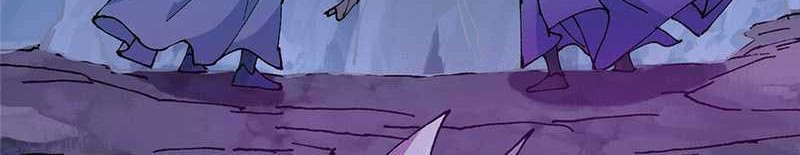 Keep A Low Profile, Sect Leader Chapter 327 Gambar 47