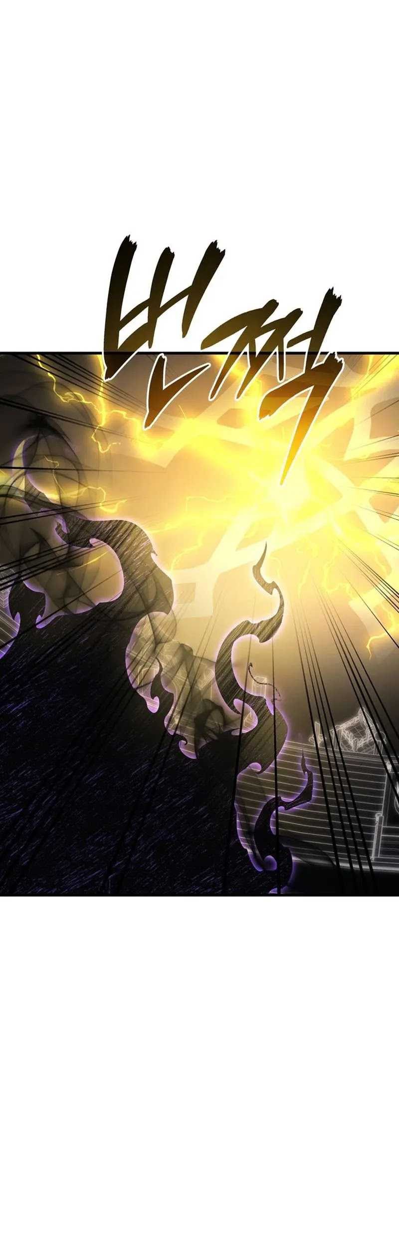 Martial God Regressed to Level 2 Chapter 49 Gambar 61