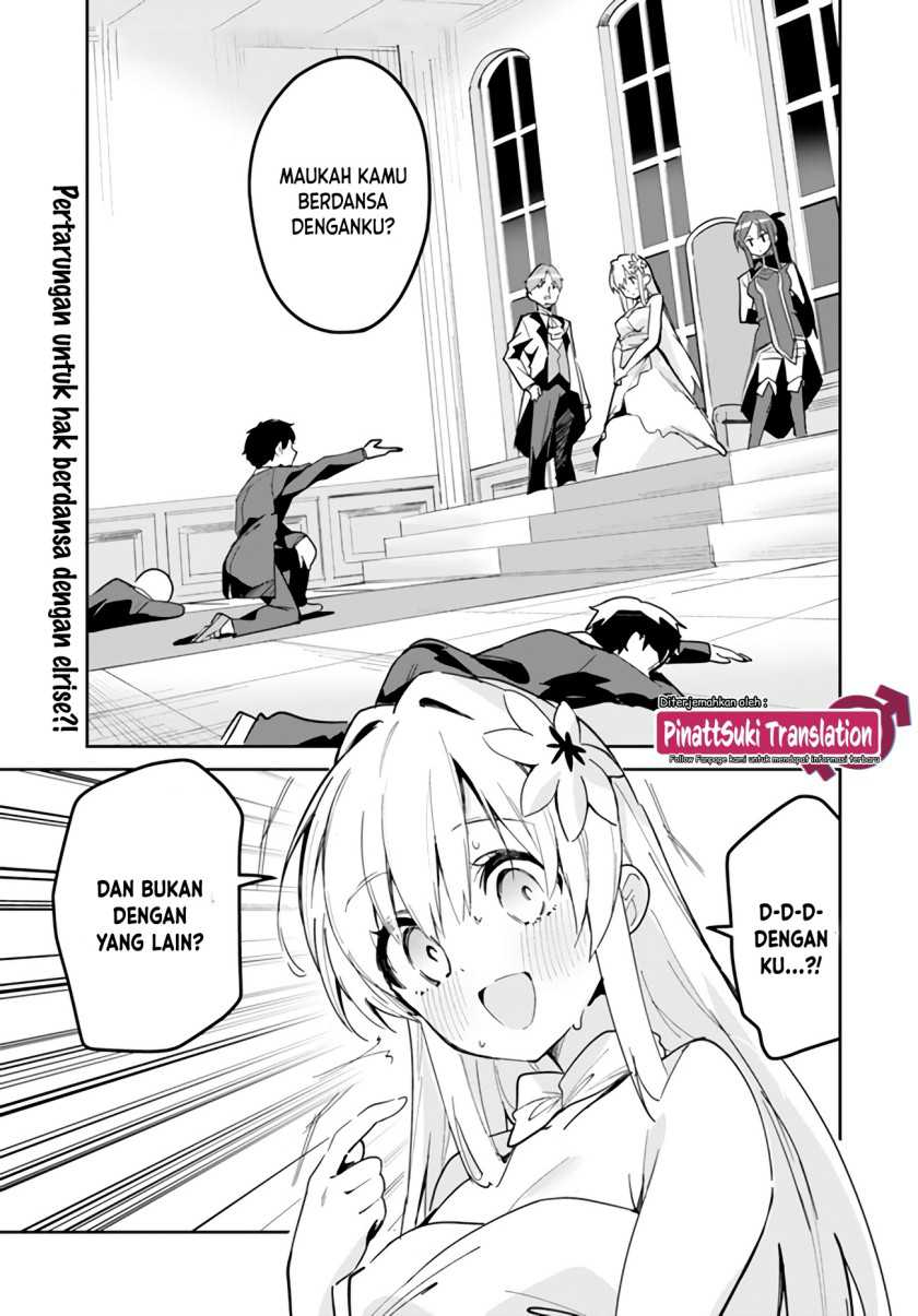 Baca Manga Nise Seijo Kuso of the Year: Risou no Seijo? Zannen, Nise Seijo deshita! Chapter 22.1 Gambar 2