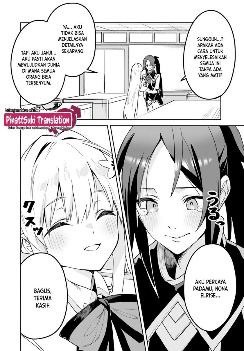 Nise Seijo Kuso of the Year: Risou no Seijo? Zannen, Nise Seijo deshita! Chapter 21.1 Gambar 7