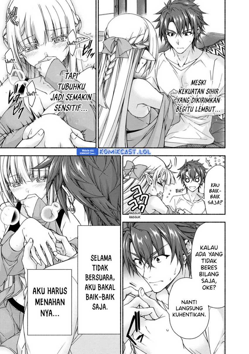 Magical★Explorer – Eroge no Yuujin Kyara ni Tensei Shitakedo, Game Chishiki Tsukatte Jiyuu ni Ikiru Chapter 08.4 Gambar 4
