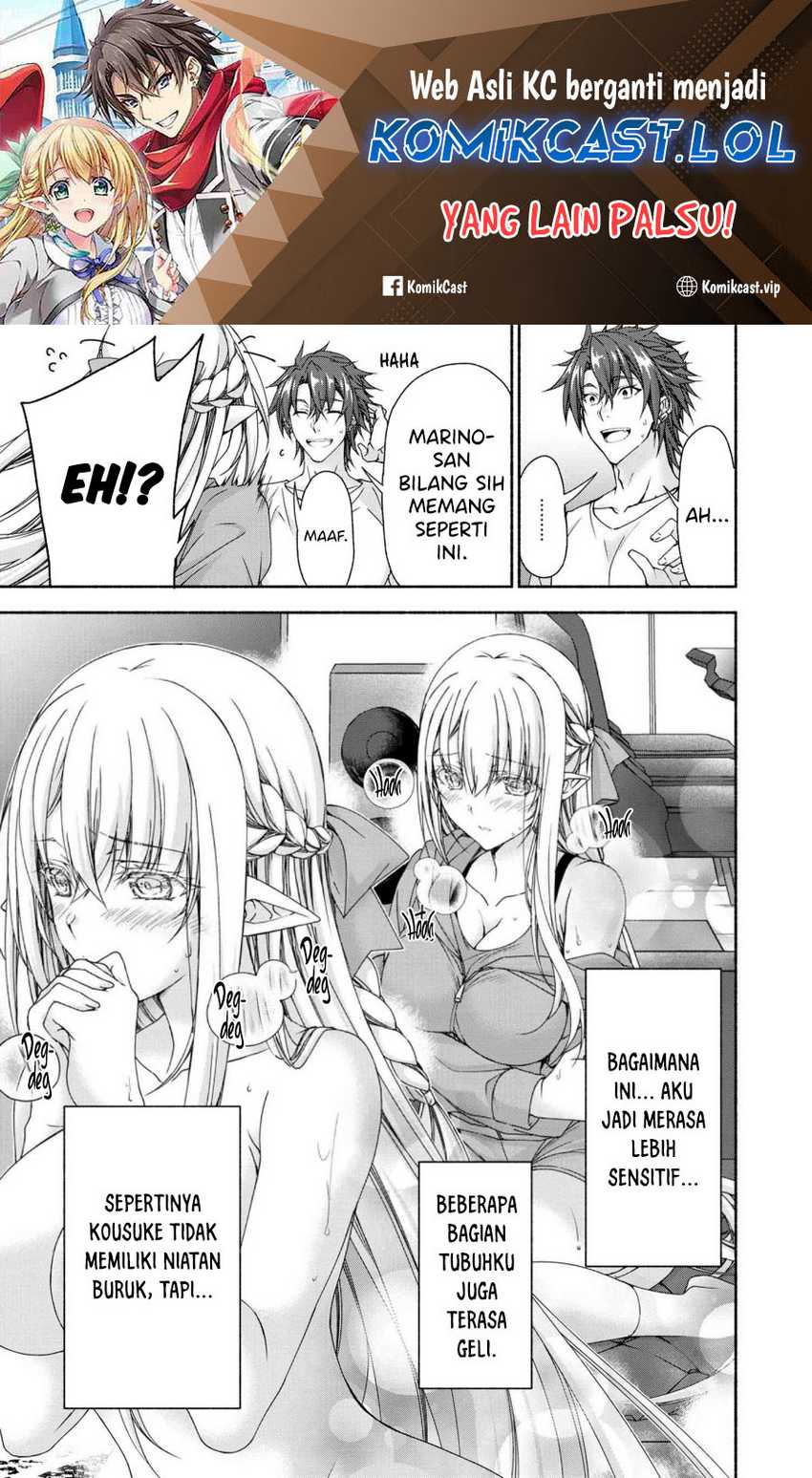 Baca Manga Magical★Explorer – Eroge no Yuujin Kyara ni Tensei Shitakedo, Game Chishiki Tsukatte Jiyuu ni Ikiru Chapter 08.3 Gambar 2