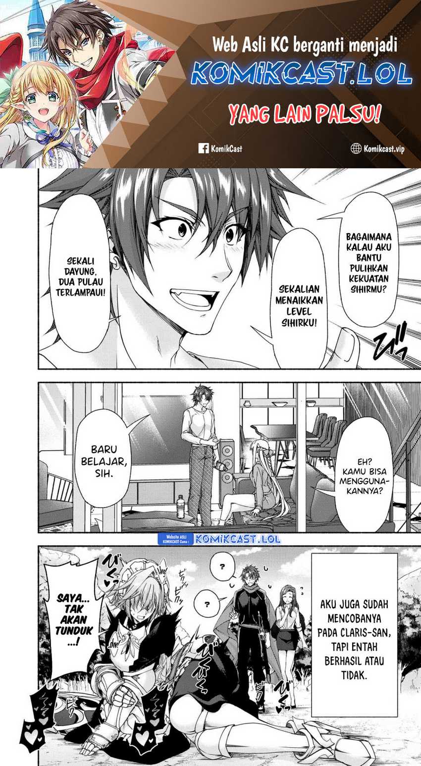 Baca Manga Magical★Explorer – Eroge no Yuujin Kyara ni Tensei Shitakedo, Game Chishiki Tsukatte Jiyuu ni Ikiru Chapter 08.2 Gambar 2