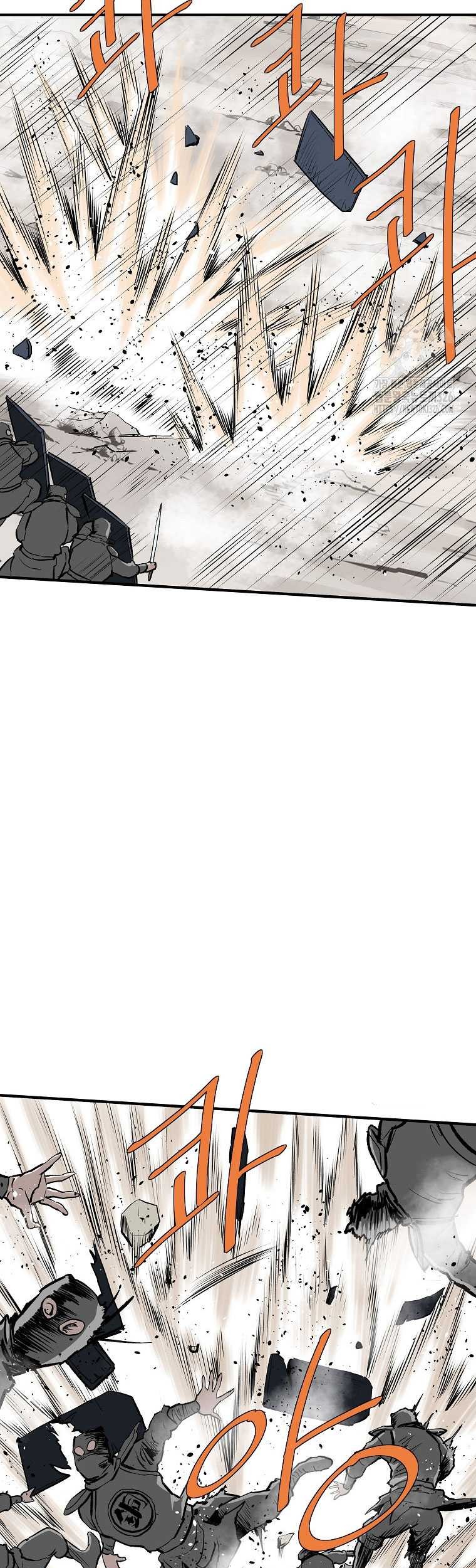 Archer Sword God : Descendants of the Archer Chapter 95 Gambar 68