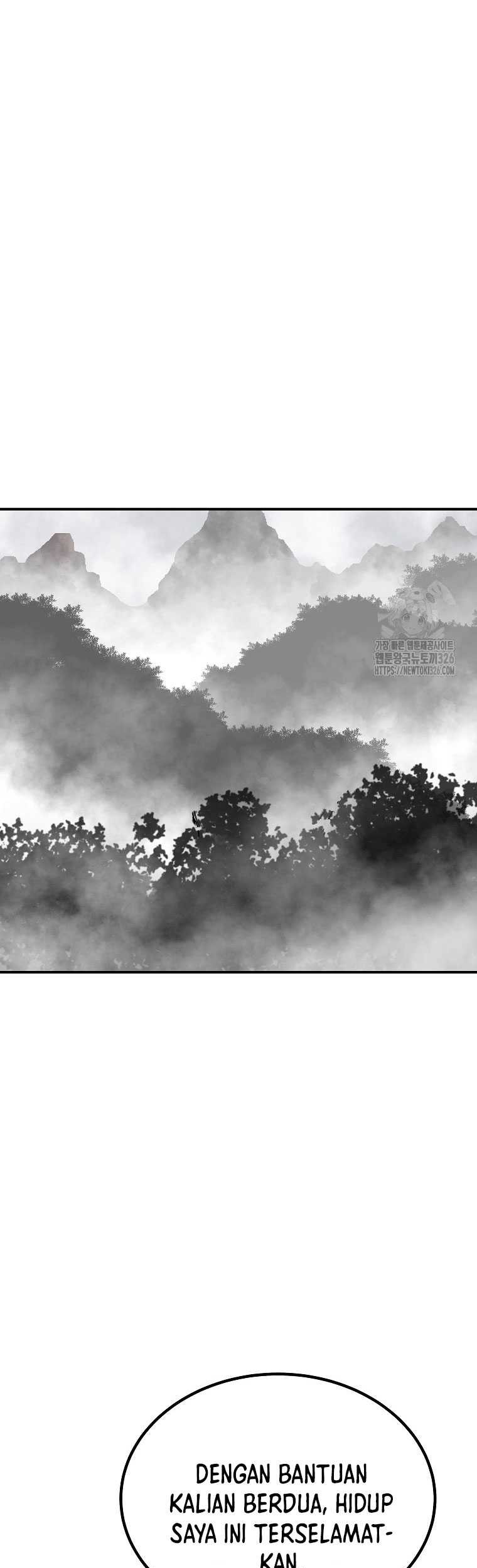 Baca Manhwa Archer Sword God : Descendants of the Archer Chapter 95 Gambar 2