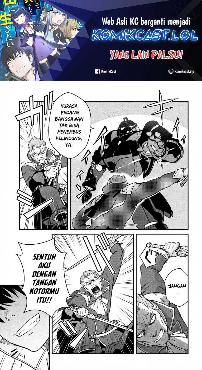 Baca Manga Mezametara Saikyou Soubi to Uchuusen-mochi datta no de Chapter 38.2 Gambar 2