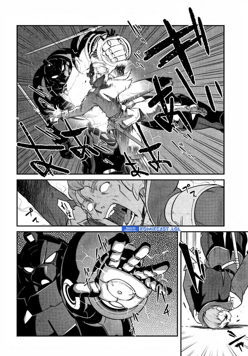 Mezametara Saikyou Soubi to Uchuusen-mochi datta no de Chapter 38.2 Gambar 3