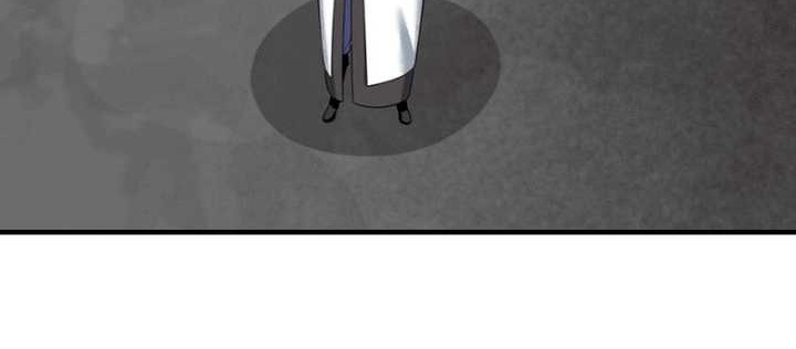 Endless devourer Chapter 162 Gambar 22