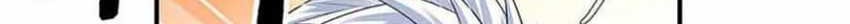 100.000 Layers Of Body Refining: I Raise All Emperor Chapter 195 Gambar 3